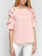 Блуза розовая | 5920560