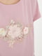 Блуза розовая с декором | 5920798 | фото 4