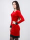 Платье-футляр красное | 5920287 | фото 4