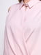 Блуза рожева | 5920426 | фото 4