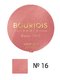 Румяна Blush - №16 - нежный розовый (2,5 г) | 707949